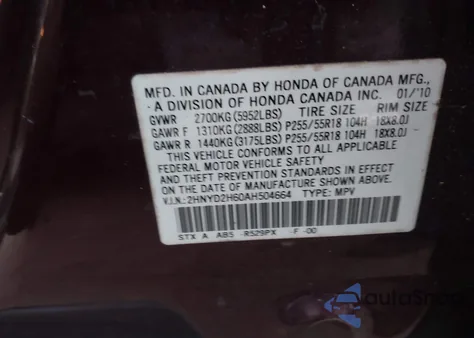 2010 Acura Mdx Technology Package z USA, uszkodzony, nr VIN 2HNYD2H60AH504664